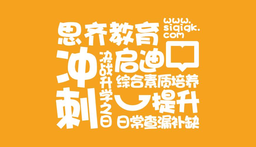 南明区VI设计失去焦点的4个迹象