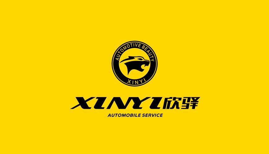 南明区VI设计公司为品牌重塑确保成功的步骤