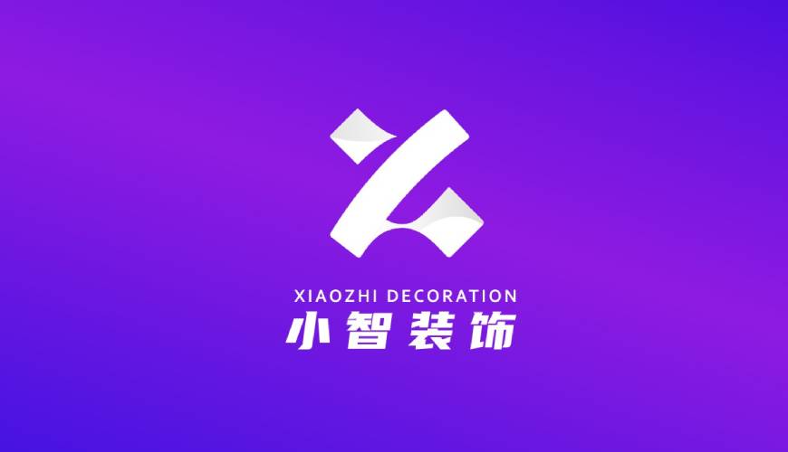 南明区VI设计帮您重塑品牌的好处